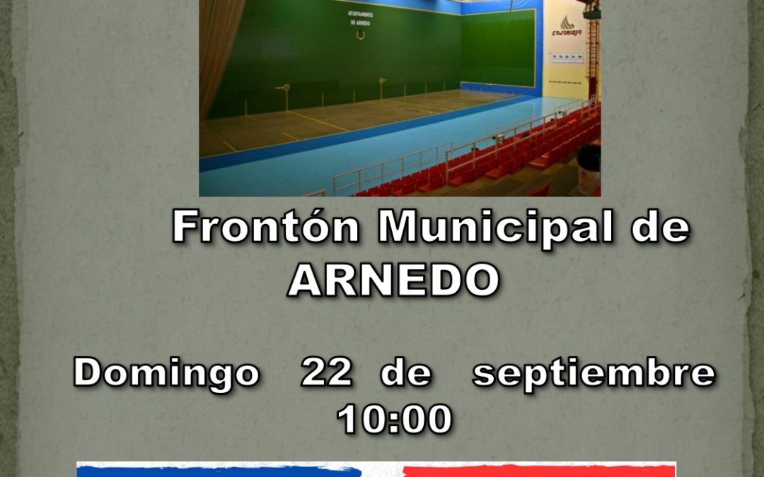 I Torneo Entre Pueblos